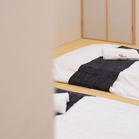 Hanastay花渓居 - 松（Matsu) Osaka Zewnętrze zdjęcie