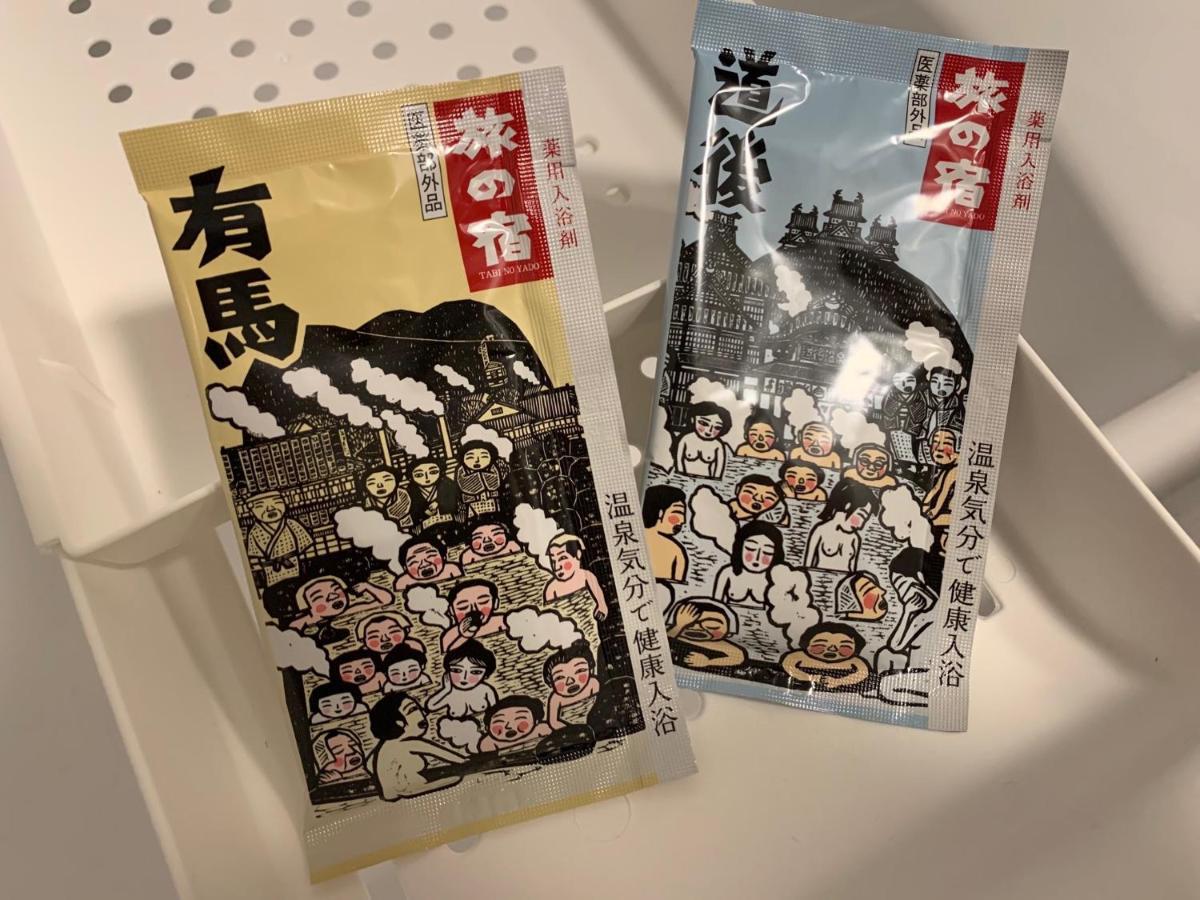 Hanastay花渓居 - 松（Matsu) Osaka Zewnętrze zdjęcie